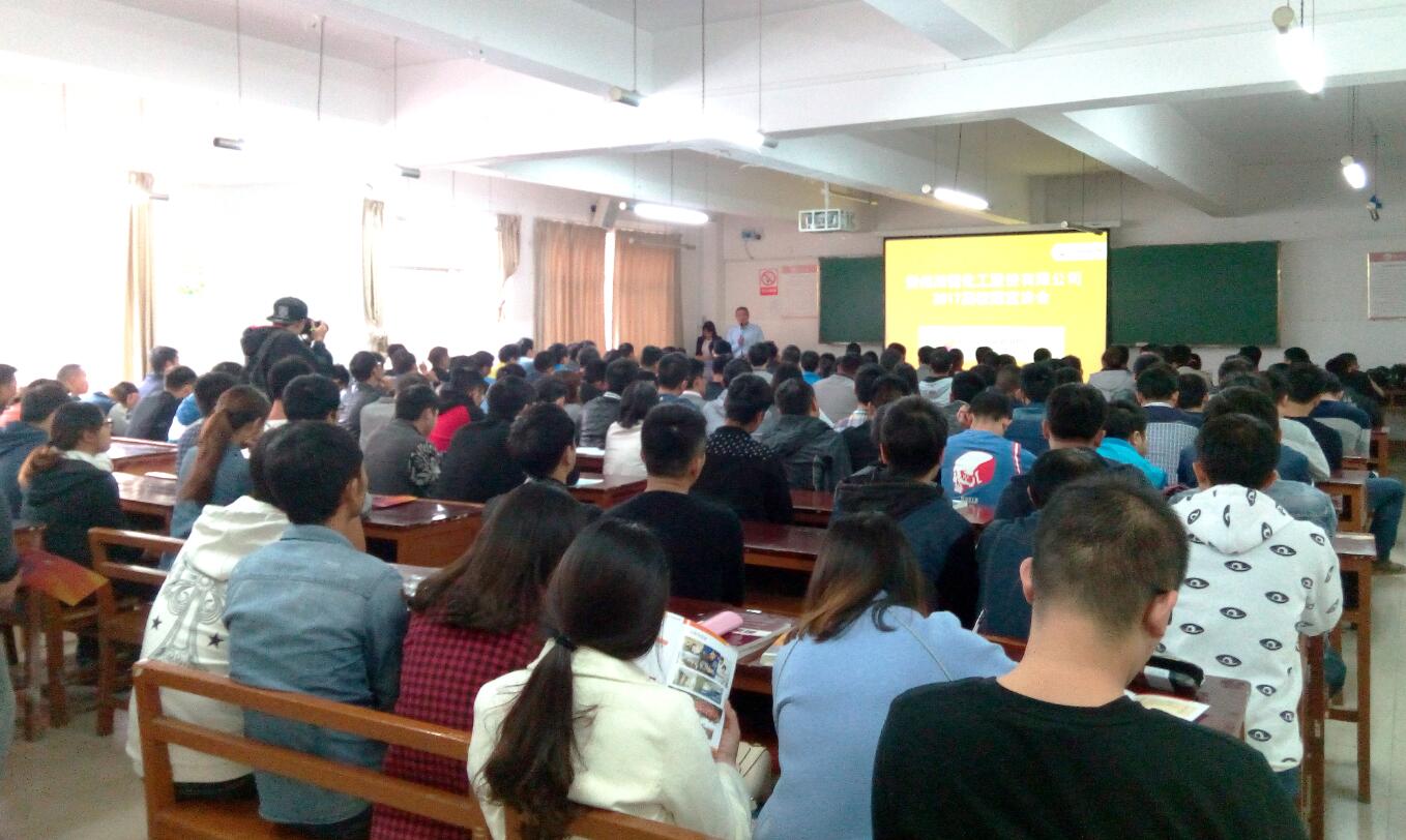 QQ截图20170411112345 QQ截图20170411112345